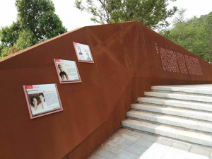 东方华侨农场耐候钢挡土墙